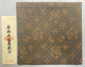 @O_jq@Ûсi[΁j@@@kց@ѓX