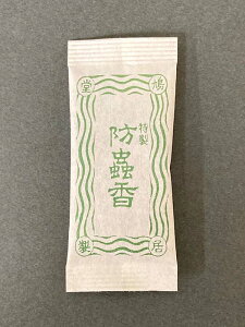 hi|EЁE捜pj1Pʂ̔̔ł