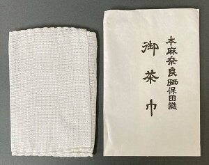 ���Ё@�ۓc�D�@�{���ޗǎN�@�i��j