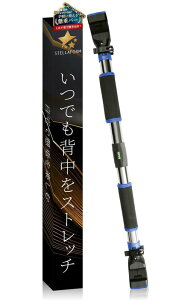STELLAFORM o[ wHsv̊ȒPtŎyɃtBbglXx wXgb` Ԃ炳茒N pull up bar }V ˂ ؃gObY `jOo[ ω׏d200kg