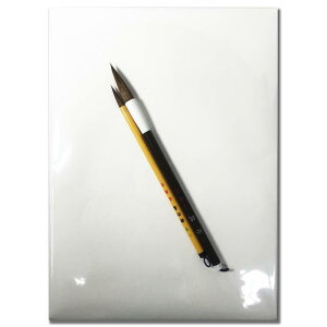 u MZbg(וMԖсEMԖу_}^E100)