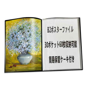 bL[V B2|X^[t@C NAt@C 40[20|Pbg |X^[P[X ۊǗpP[Xt