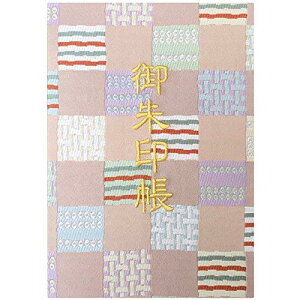 玅J@ XLyFszwD E/hJ ֕48y[W 唻