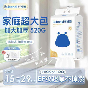 eBbV y[p[ \tg zpfB̂̉_ے_炩ȃ^Ip^IO\tbNt̐ȃtFCX^IƒpZbgՂcȂnMOe[vtB