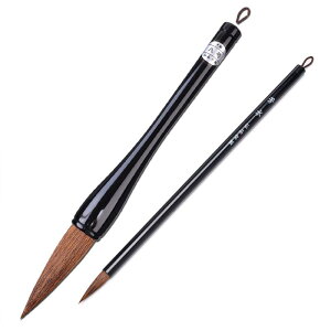 M ߗp M 𕝑厚p  ؎