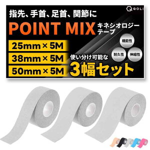 y𐮑̎tďCz e[sO LlVI 25mm 38mm 50mm 3Zbg ی ⊾ɋ Lk y^Cvz X|[c ^ ؃g P \h LlVIW[e[v NEXT FIT 3{ e5M