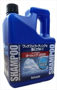 �V���A���X�^�[ �J�[�V�����v�[ 2L �����ԗp����