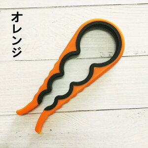 ułĊJȂvӂJyI[vi[ 4in1 𔲂 r I[vi[ WJ ӂJ y ȒP W[I[vi[ {gI[vi[  vgbv  ʊJ 