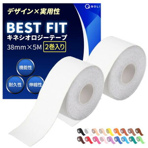 y𐮑̎tďCz e[sO LlVI 38mm × 5M ی ɋ Lk ʋC ɂ yfUC×pzX|[c ^ jO ejX TbJ[ ؃g P \h 搧