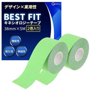 y𐮑̎tďCz e[sO LlVI 38mm × 5M ی ɋ Lk ʋC ɂ yfUC×pzX|[c ^ jO ejX TbJ[ ؃g P \h 搧