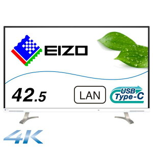 EIZO FlexScan
