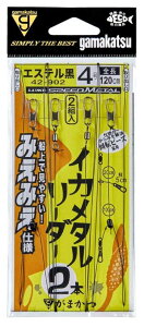 ܂(Gamakatsu) CJ^[_[(݂݂dl)2{ 42-902 4-0