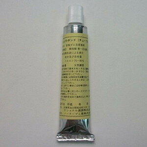 EFbg{h EFbgX[cpڒ T[tB