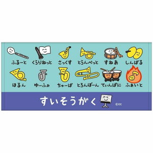  ^I  ty Nu  tFCX^I ty ^ ̈ NX}b`  v[g ii q X|[c^I M NX}b` čՂ