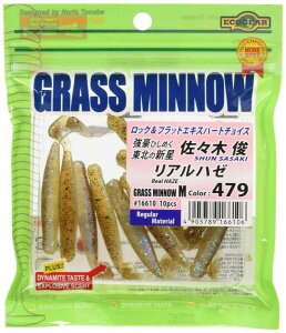 GRMA(Ecogear) [ OX~m[M 2-1/2C` #479 16610