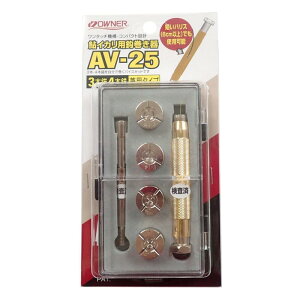 OWNER(I[i[) jъ CJpb AV-25 tZbg 9689 S[h/Vo[ 20.1 x 10.1 x 2.4 cm