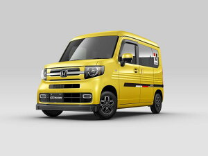 MUGEN �y ���� �z �t�����g�A���_�[�X�|�C���[ N VAN JJ1/JJ2 ���h�� 71110-XNJ -K0S0-ZZ