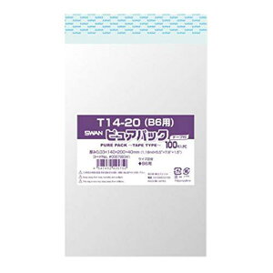 OPP sApbN T14-20 (B6p) 100/62-0995-43