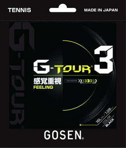 S[Z(GOSEN) ejX d Kbg W[EcA[ 3