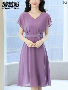 VtHhX@s[X@fB[X  VlbN  VtHs[X p 2025Ă̐V X^C  EGXg  s[X