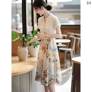 VtHhX@s[X@fB[X C VX^[   m ނ f[g  Vc ԕ VtH hX Ă fB[X O XJ[g