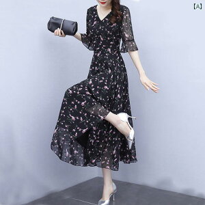 VtHhX@s[X@fB[X ԕ VtH hX fB[X Ă  2024     O XJ[g