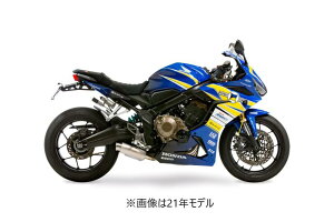 �������L(MORIWAKI) �t���G�L�]�[�X�g�}�t���[ �N���X�V���[�g ZERO SUS WT 19-22/23 CBR650R/CB650R 01810-L21X7-S0