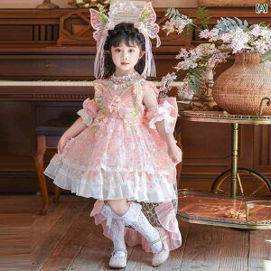 [^@hX@RXv ̎q hX T}[ 2025N qp t[tFA[ [^ vZX K[ ӂӂ XJ[g