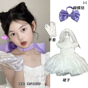 [^@hX@RXv qp gLbg zCg ԉ [^hX hX ̎q XJ[g vZX a t  q 