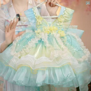 [^@hX@RXv ̎qp [^ vZX hX 2025  qp fG tFA[ ̎q xr[ X[c