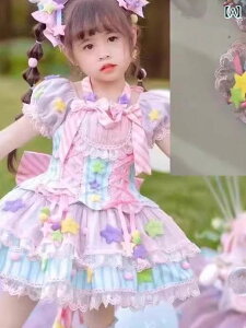 [^@hX@RXv qp [^ ̎q vZX hX RX T}[ h[p~ XJ[g VK[ }WbN ptB[