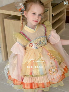 [^@hX@RXv TST hX `Ci qp  t 2025 V^ ̎q [^ bV vZX