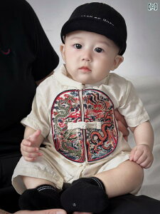 xr[@ėp c ĕ Ԃ `Ci 100 hX  V[g pc WvX[c j̎q  oR 