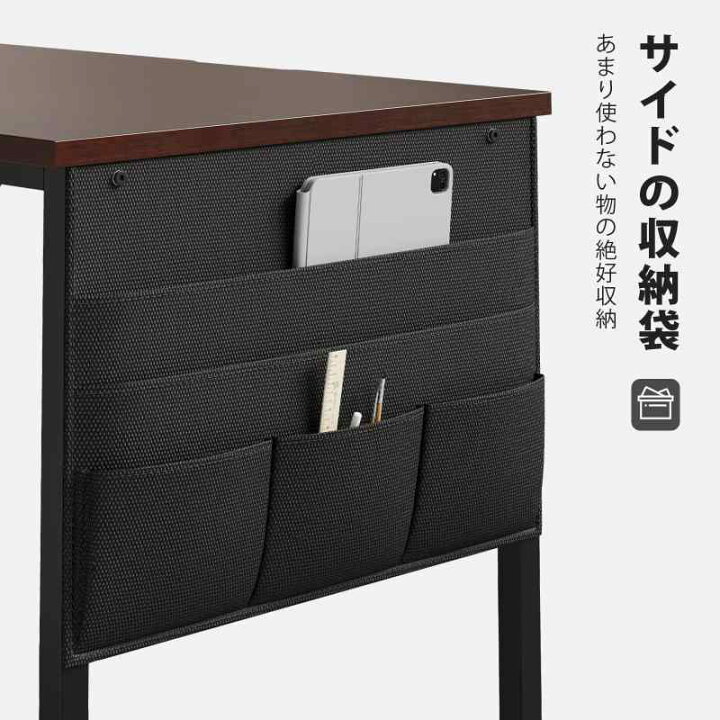 YeTom pcデスク 引き出し付き ダークブラウ