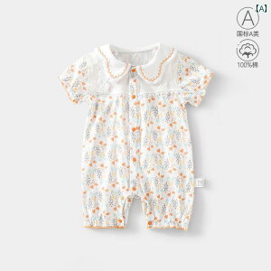 xr[@ėp xr[ WvX[c  V[g pc   X^C 6 ` 12  ĕ 킢 JeS[ 8