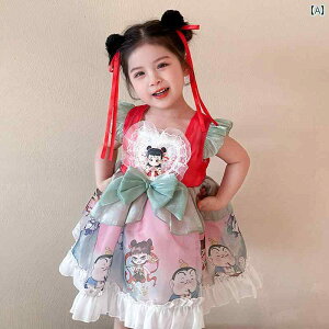 [^@hX@RXv Nezha qp [^hX 2025 ̎qB vZX hX xr[  ӂӂ K[[ XJ[g