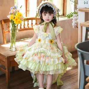 [^@hX@RXv Ă qp vZX hX a `` XJ[g ̎qp [^ Ђ܂ 2025N