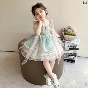 [^@hX@RXv ̎qp vZX hXB qp [^hXłB qp 2025N V^ m ̎q `Ci XJ[g  hX