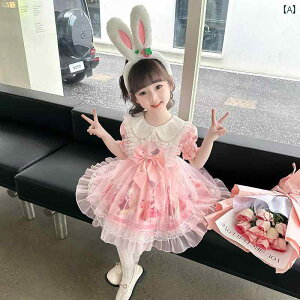 [^@hX@RXv   [^ vZX hX qp  킢 ETM ӂӂ XJ[g 234