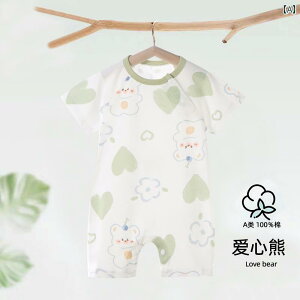 xr[@ėp@EFA Miaotongdao xr[    ʋC Rbg WvX[c j̎q ̎q  pW} z[EFA