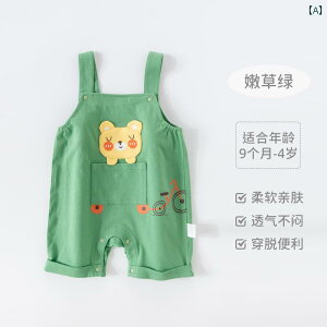 xr[@ėp@EFA nbs[ xA xr[ T}[ I[o[ I[ j̎q  RbgV[c pc q