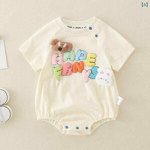 xr[@ėp@EFA xr[  ėp  {fBX[c 킢 j̎q ̎q ĕ s[X Rbg gCAO p[X