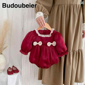 xr[@ėp@EFA p ̎q Ă  p[X xr[  X^CbV 100 1 nCnC Ԃ bv