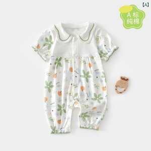 xr[@ėp@EFA xr[     WvX[c c ĕ Y{  vZX X^C 