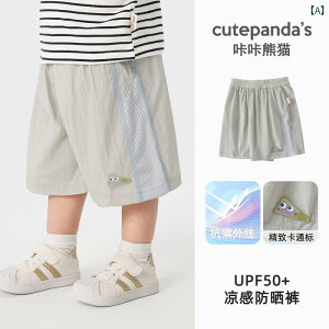 xr[@ėp@EFA xr[  XvCVO V[c  X^C j̎q ̎q q qǂ JWA 