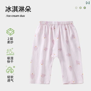 xr[@ėp@EFA Betase xr[ h pc   X^C I[vNb` j̎q ̎q pW} z[EFA V[c