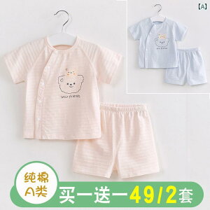 xr[@ėp@EFA 06 Ԃ ĕ c[s[X   Rbg  V[g pc Xvbg X[c 8 