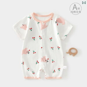 xr[@ėp@EFA xr[  V[g pc WvX[c   6 ` 12 ĕ A^   p