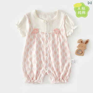 xr[@ėp@EFA xr[ ĕ   V[g pc WvX[c vZX X^C  ̎q z[EFA JeS[ 6