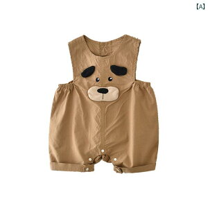 xr[@ėp@EFA xr[ ĕ 2025N  X^C j̎q  WvX[c o  Xvbg X[c